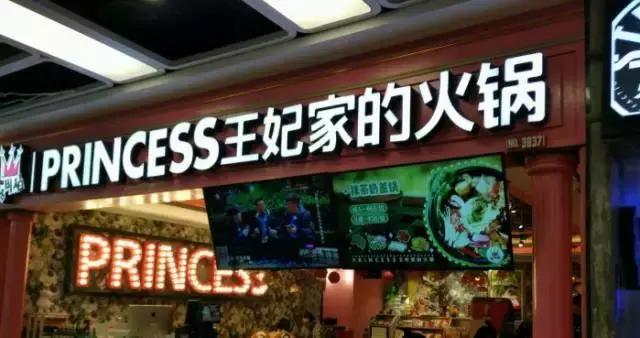 小寨赛格最新美食攻略,小寨赛格美食推荐2-3人餐