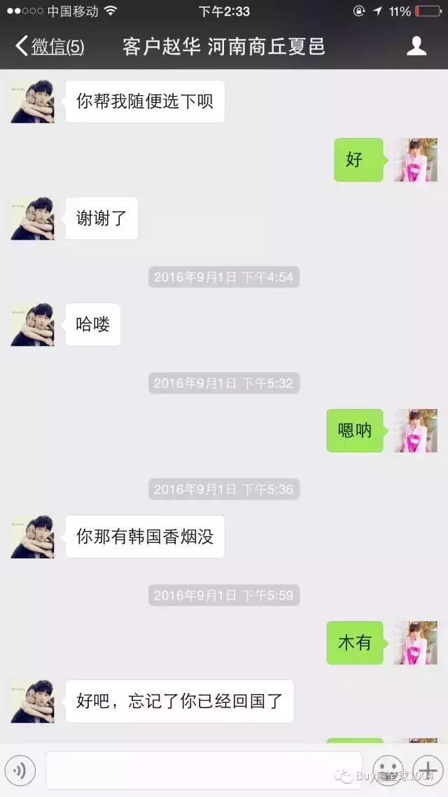欠债1000元不还如何解决,欠债1700元不还怎么办
