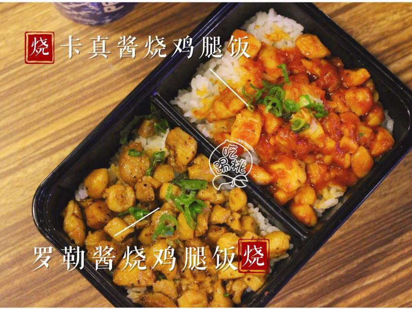 这店美得像百老汇！5星迷你料理一口吃，你绝对没尝过！