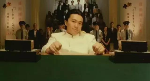 苦集欲盛,大道证赌