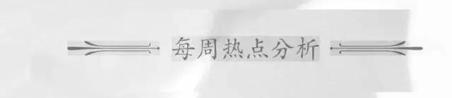 丝绒智业研报系列：央行数字货币蓄势待发，金融机构提前卡位