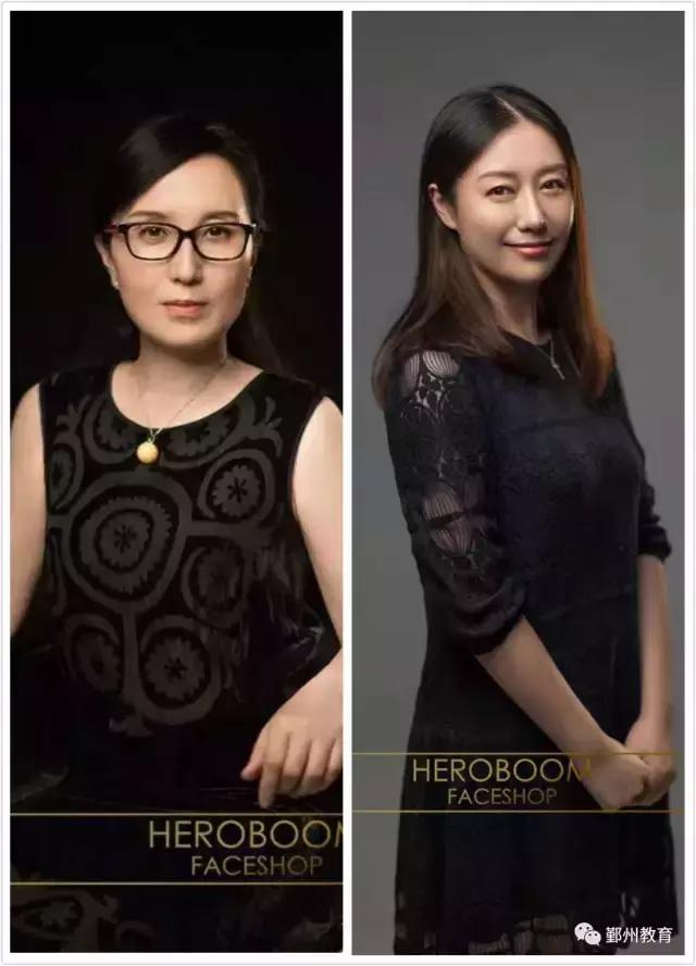 看完振奋,下应东南片区教育配套大爆发!