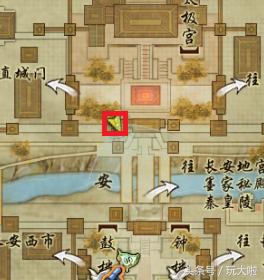 剑三扶摇九天奇遇攻略,剑网三扶摇九天奖品