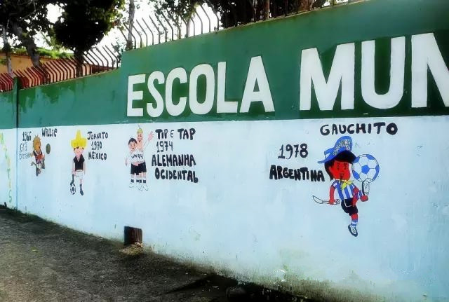 巴西这么强为啥还会输呢,巴西到底乱不乱