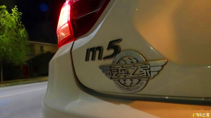 点滴蜕变新生谈福美来M5行车心得