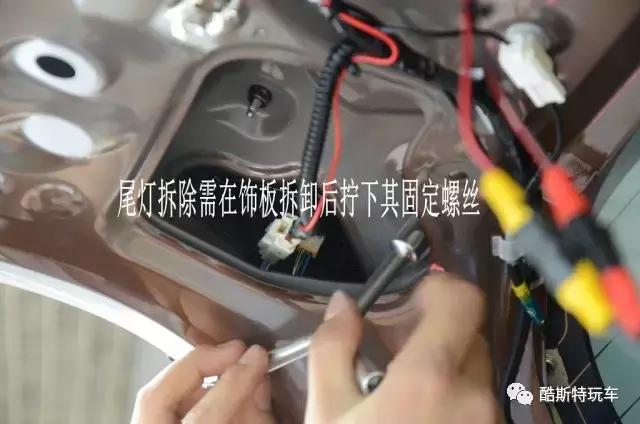 荣放导航使用教程,荣放安装飞歌导航教程