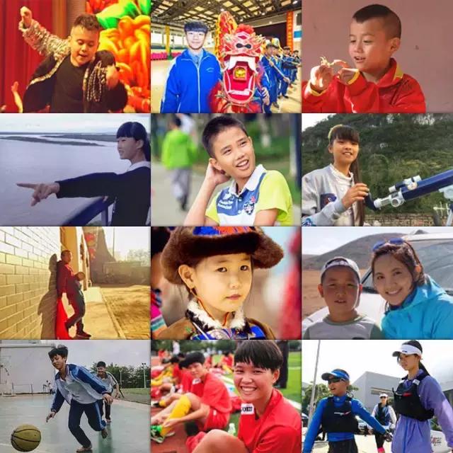 央视启航2020晚会,央视少儿元旦