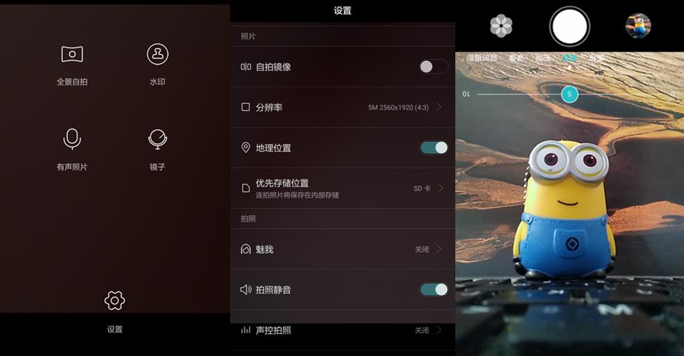 华为畅享6s的像素怎么样,华为畅享6拍照效果怎么样