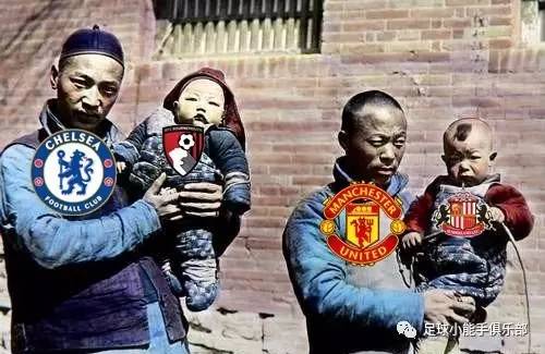 英超圣诞赛程节礼日大战!坎特科斯特禁赛,切尔西力拼12连胜!