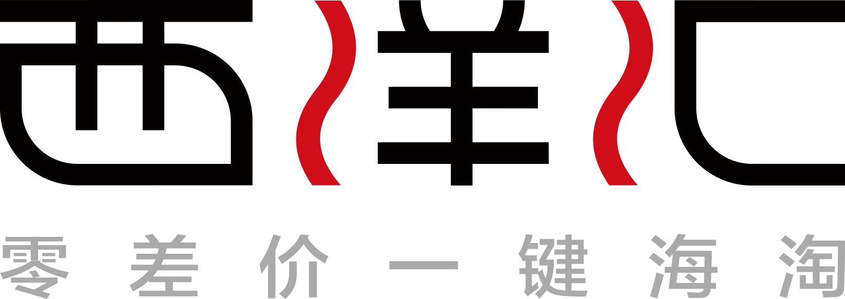 过节好物推荐,过节必备100件物品清单