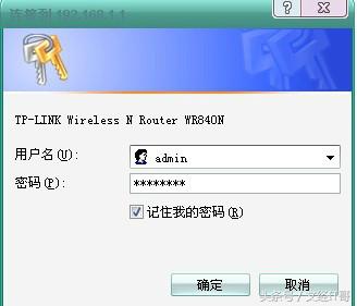 zte无线路由器设置,换无线路由器怎么设置
