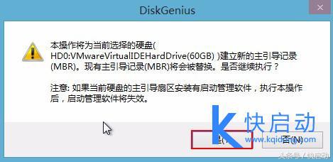 windows无法启动system文件损坏,电脑启动windows无法连接到system