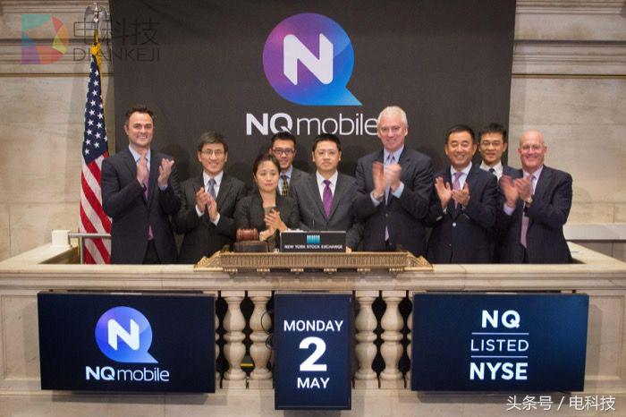 新网秦将上演移动互联网下半场的麦迪时刻