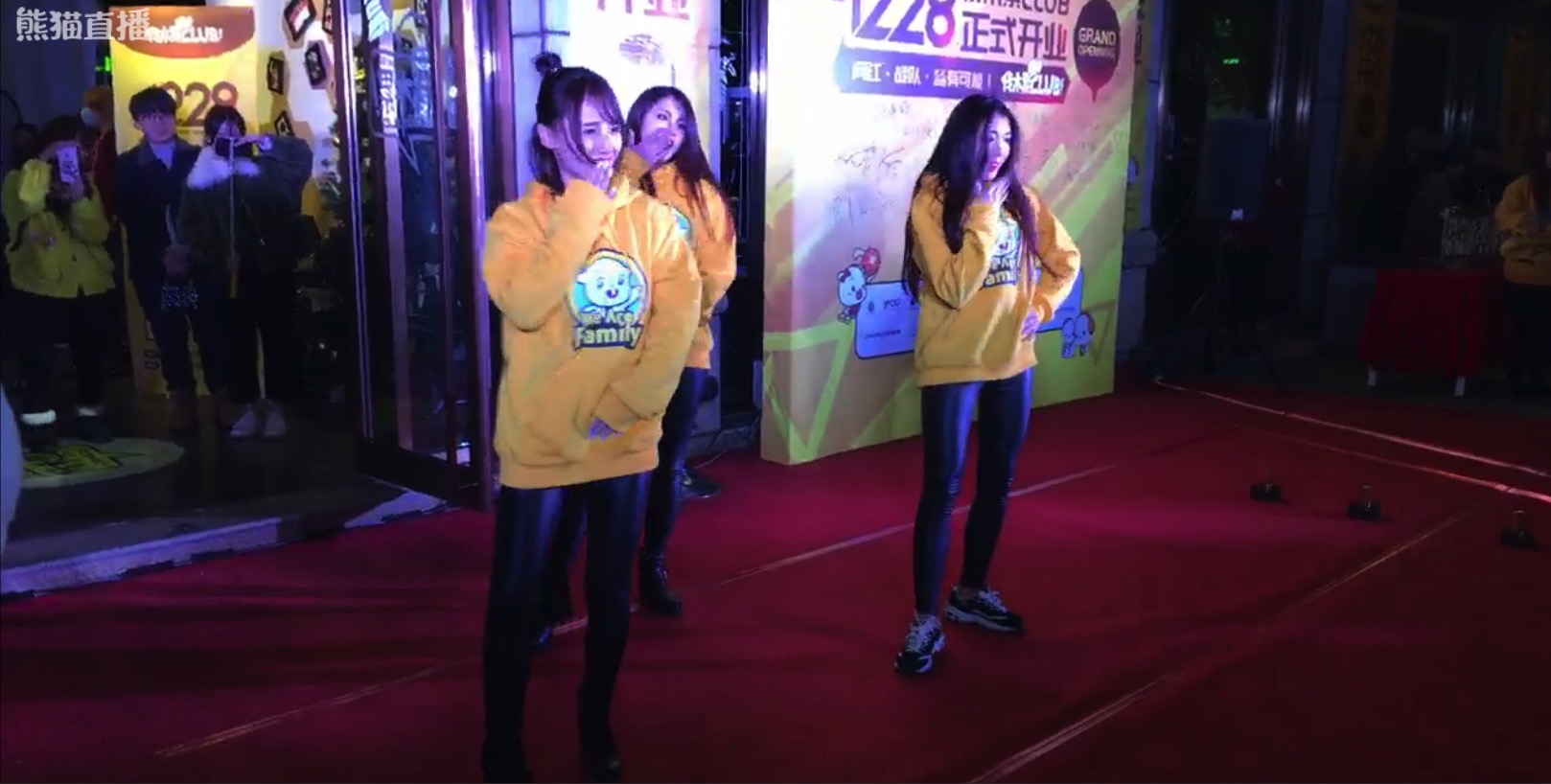 lol若风miss直播,lol若风加入电竞