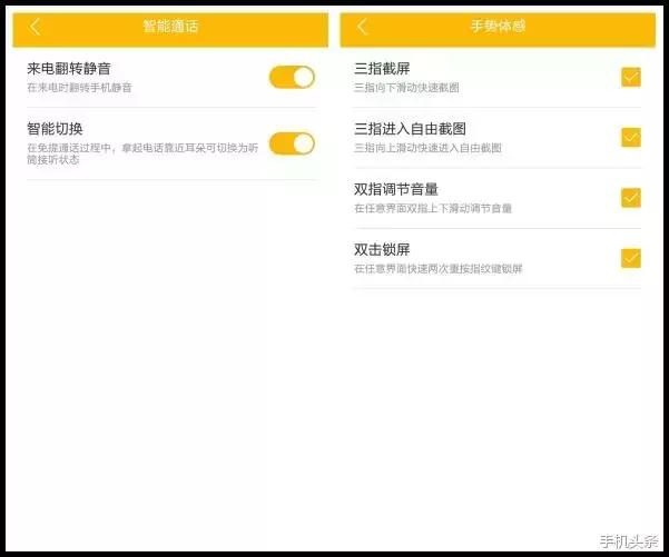 千元玩转趣拍，小辣椒S35上手体验