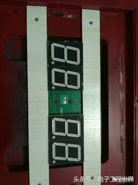 数码万年历怎么制作,自制电子万年历