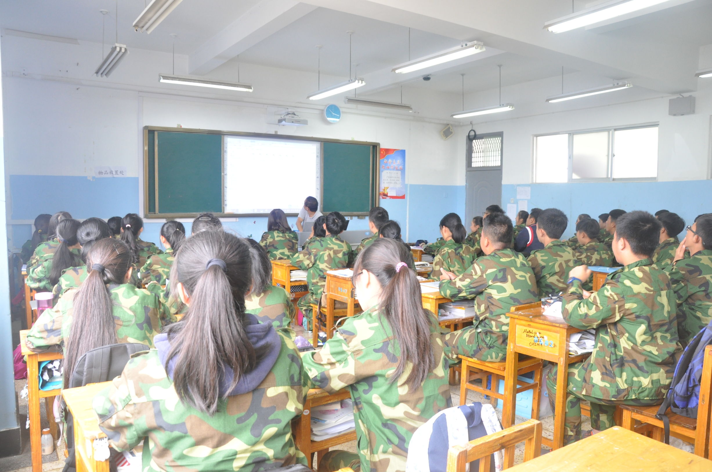 昆明西山：撬动整合资源杠杆办人民满意的教育