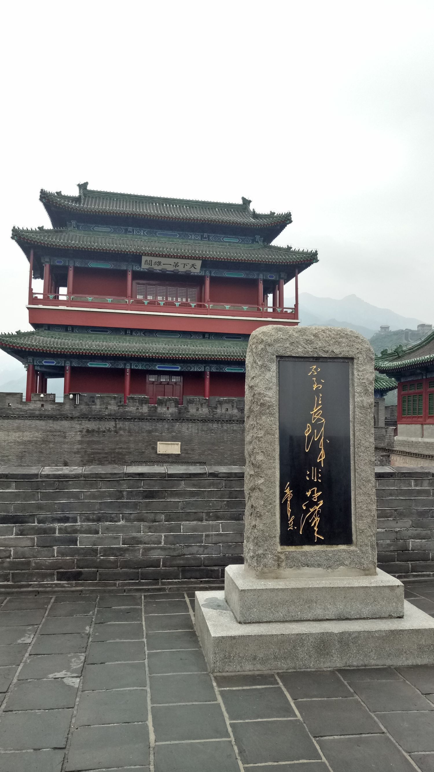 张北天路行,深度还原张北天路