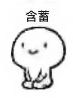 欢乐颂五美剧照你最喜欢哪个,欢乐颂五美剧照