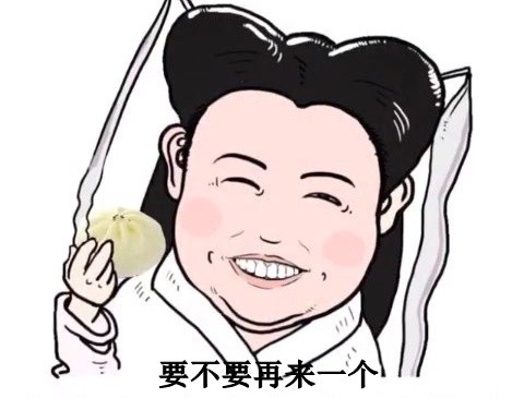 怀孕手肿钻戒指拿不下来怎么办 (怀孕后期手肿戒指戴不下去)