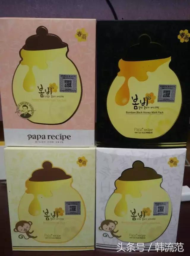 春雨面膜真伪辨别方法,春雨面膜怎么选款