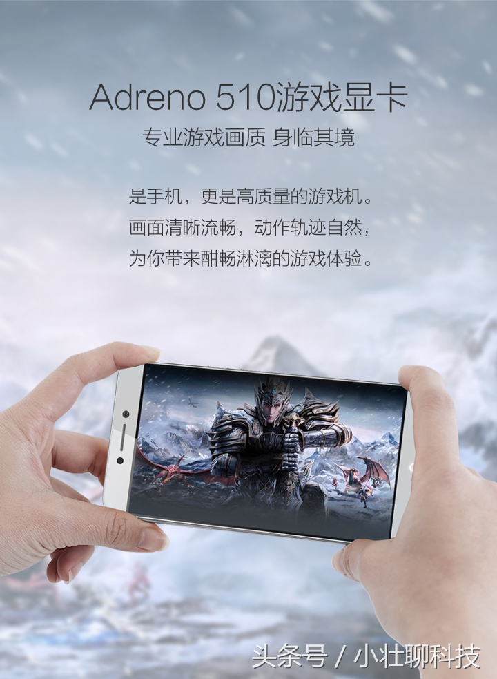 减了个双摄价格降了200，cool1c真的值了