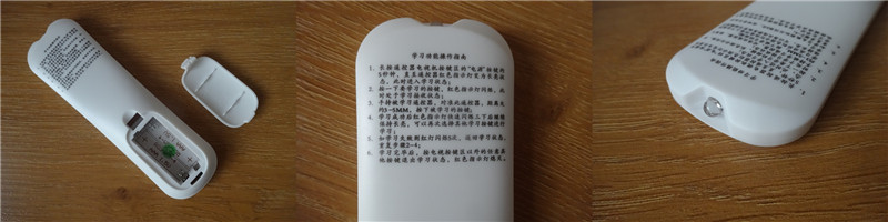 忆典q7说明书,忆典q7机顶盒卡刷