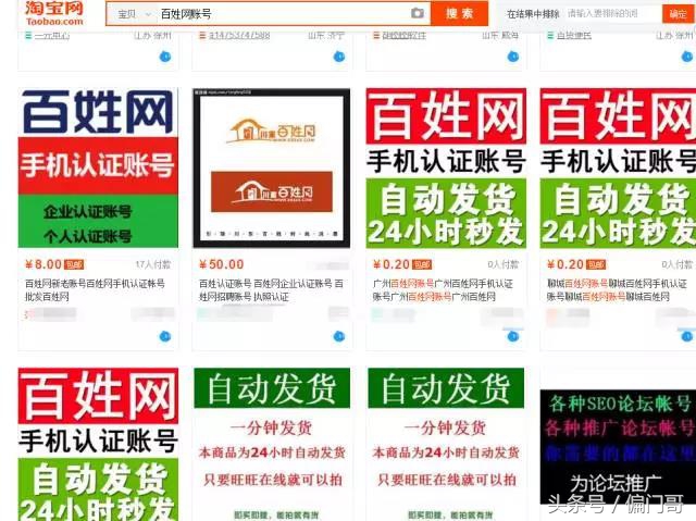 你必须知道的六大免费引流渠道,流量引流的最佳方法