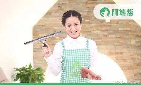 阿姨优选家政服务,专业家政阿姨服务公司