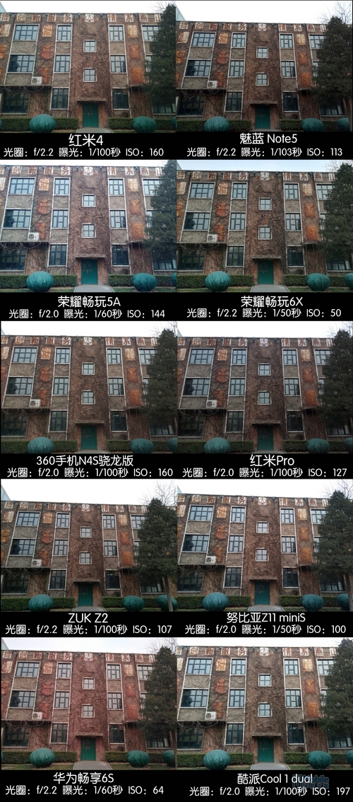 imobile鎵嬫満,imobile灞卞鎵嬫満