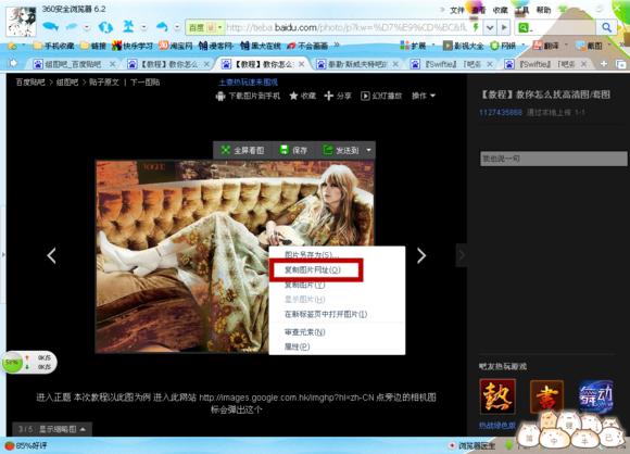 怎么找高清好看的电脑壁纸,怎么找高清电脑壁纸