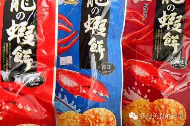 超赞零食安利篇,超棒的零食推荐