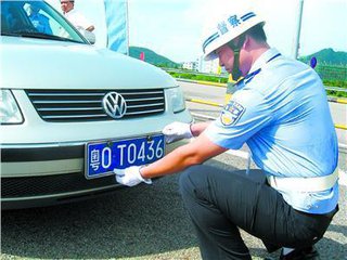 深圳为什么是粤b,深圳车牌有粤b和深a吗