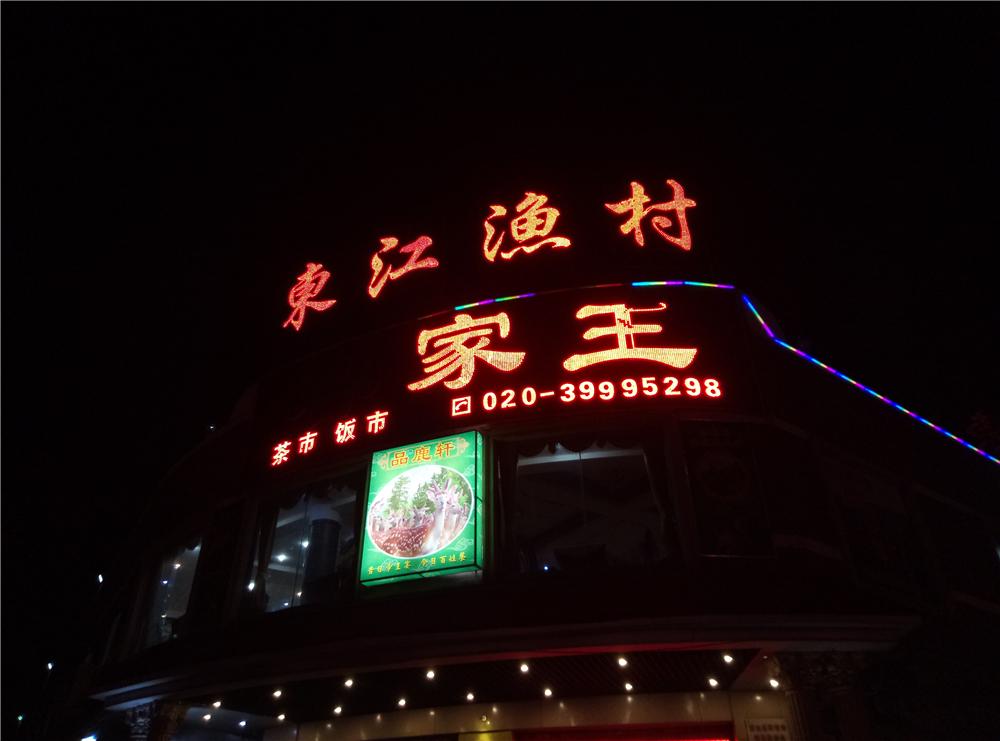 魅蓝note5评测结束了吗,魅蓝note5缺点及差评