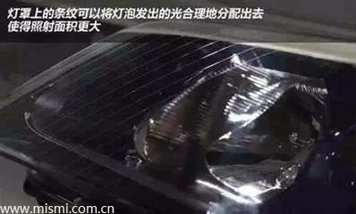 米石MISMI支招车灯里竟然有水，车主不要盲目惊慌！