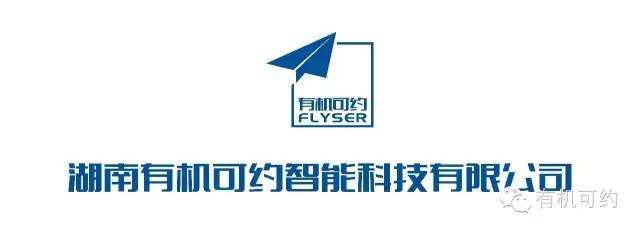 无人机旅行推荐,大疆无人机旅行新手推荐