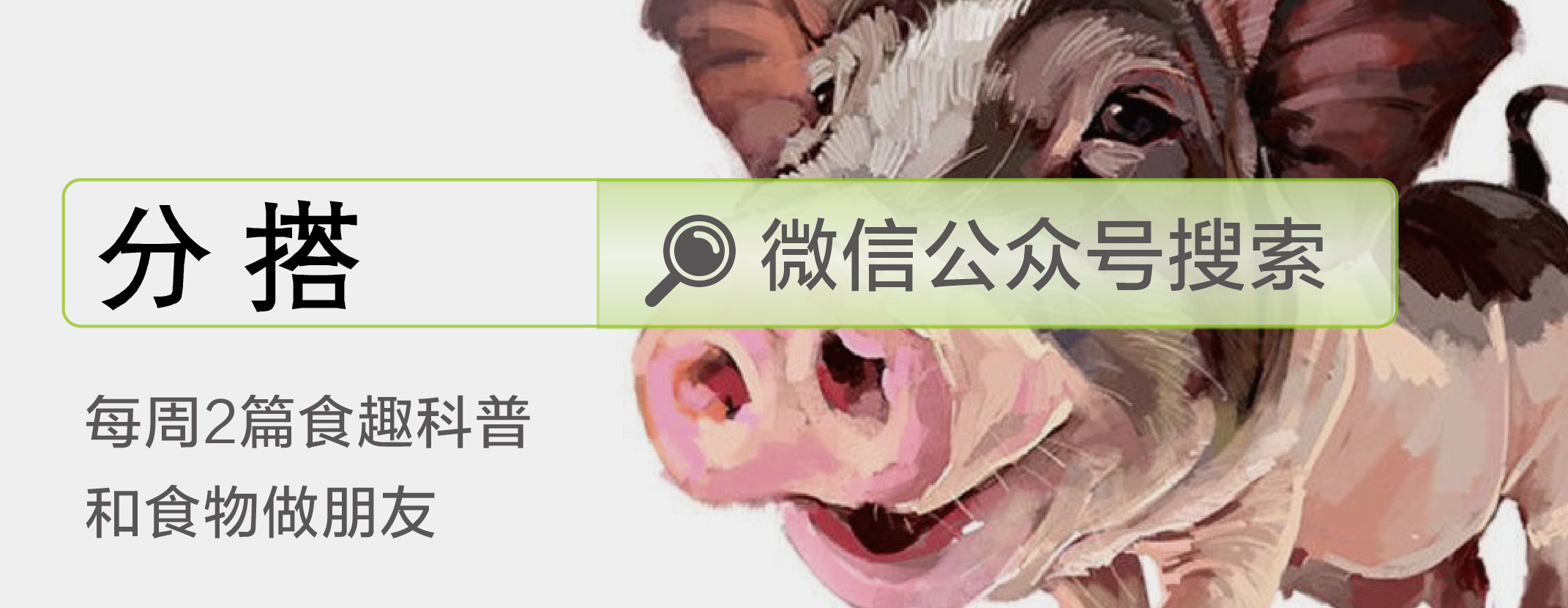 没有羊胎素葡萄树,羊胎素和玻尿酸哪个护肤好