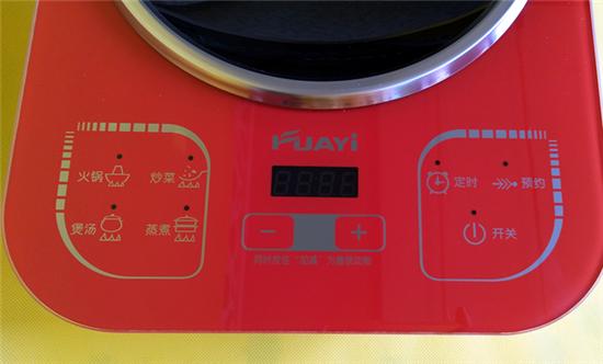 华宜智电深凹炒灶,给你一个不一样的使用惊喜