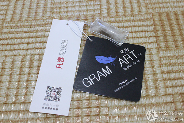 凡客诚品羽绒服,凡客诚品石墨烯羽绒服