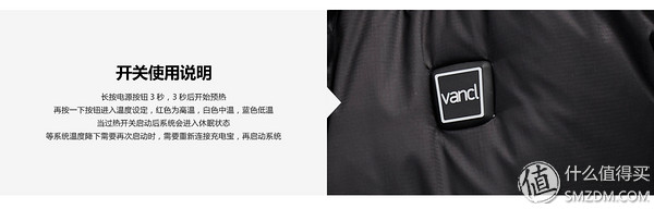 凡客诚品羽绒服,凡客诚品石墨烯羽绒服