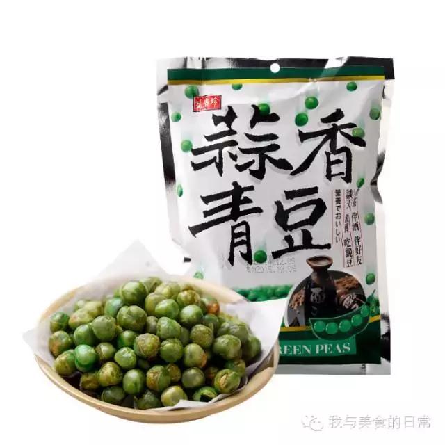 超赞零食安利篇,超棒的零食推荐