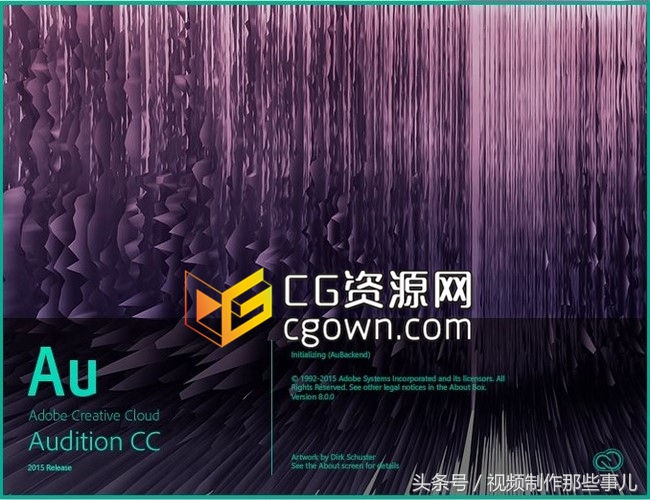 影视后期专用电脑配置,影视后期制作用什么电脑好