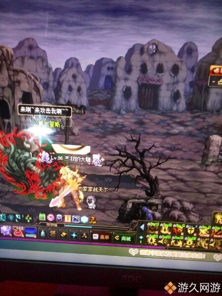 dnf真猪,dnf真猪视频大全