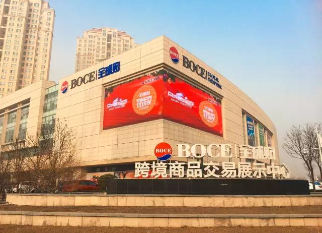 天津市区新地标,天津再添新地标