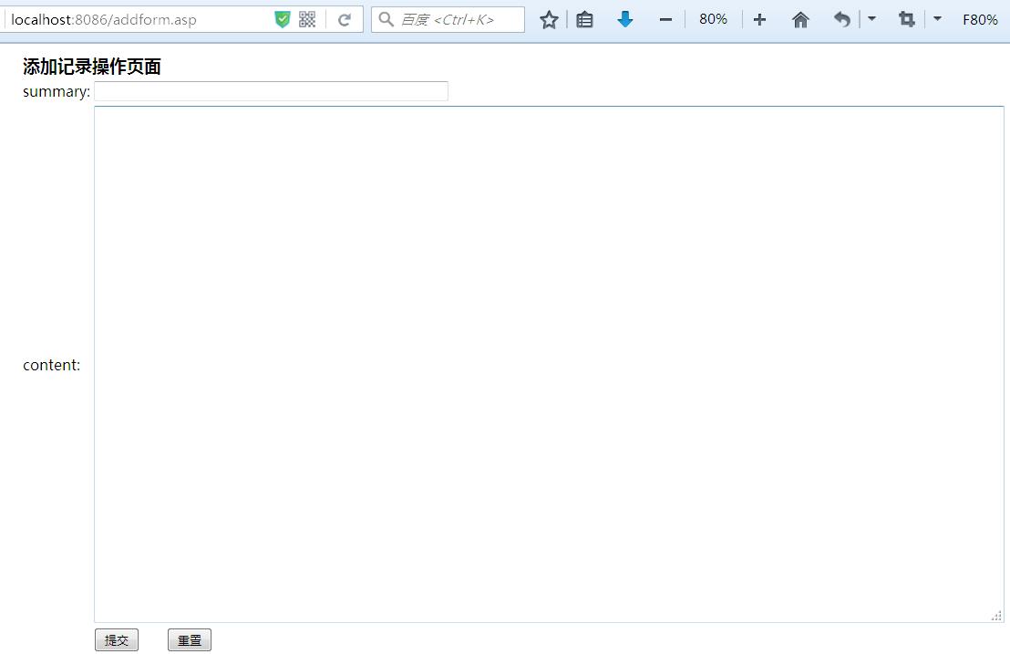五步构建知识管理体系,教你五步搭建数据中台