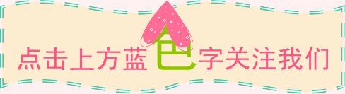 一位洛阳姑娘的自述：从一名民办教师到培训班老师，却越来越迷茫