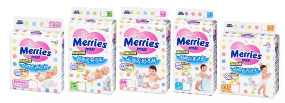 为什么花王纸尿裤便宜,真实评价花王纸尿裤究竟怎么样