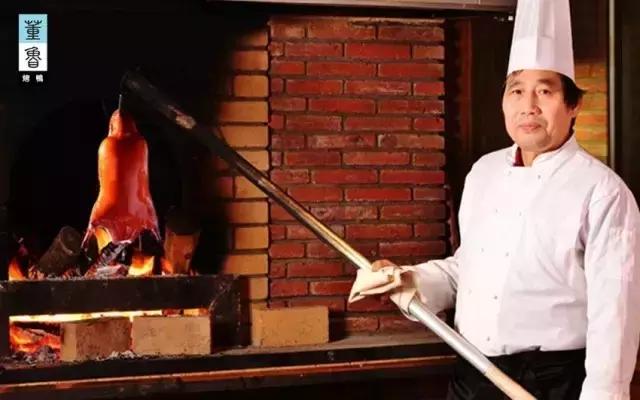 长春董鲁烤鸭礼盒,长春有几家董鲁烤鸭