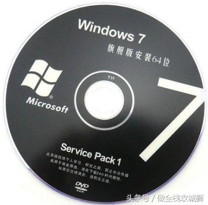 如何制作电脑启动盘装系统,电脑系统重装需要安装哪些软件