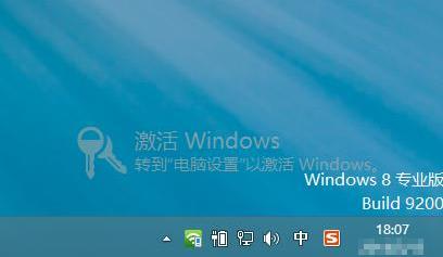 win10桌面显示激活windows,笔记本桌面显示激活windows